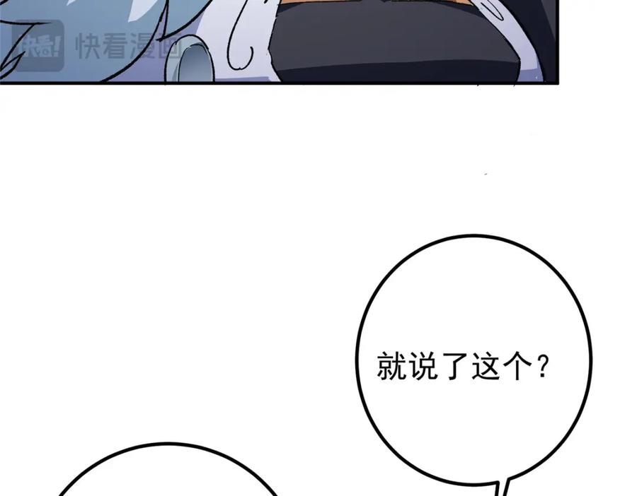 119.jpg
