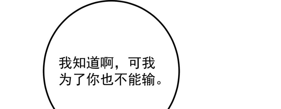 90.jpg