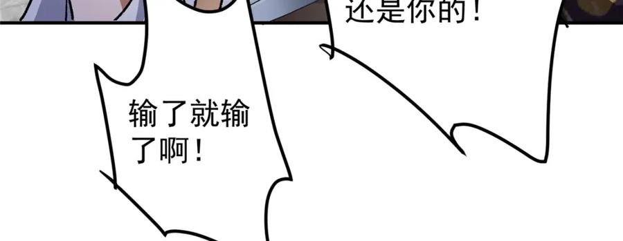 87.jpg