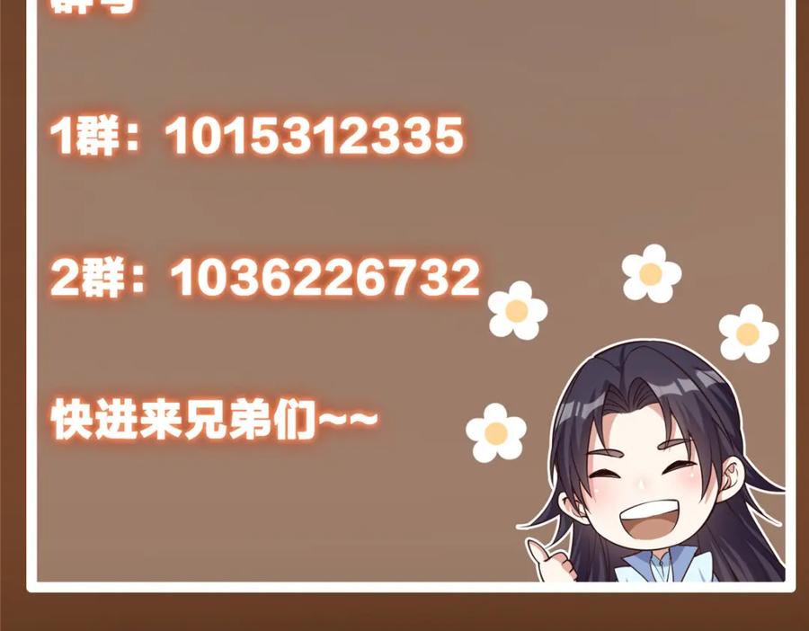 138.jpg