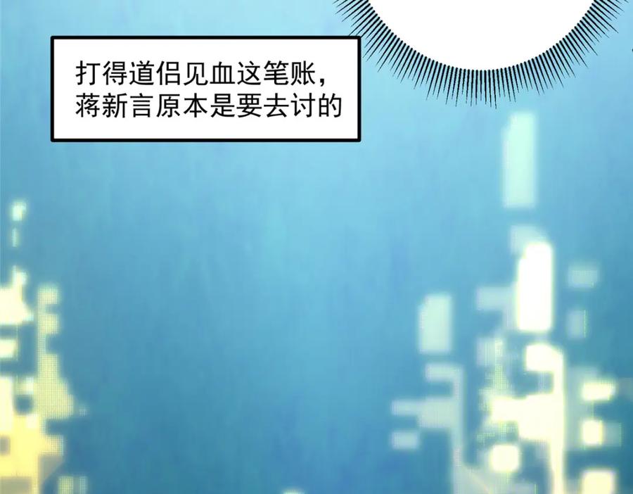 87.jpg