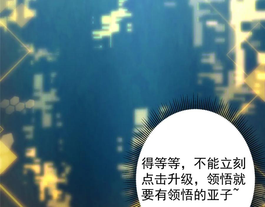 88.jpg