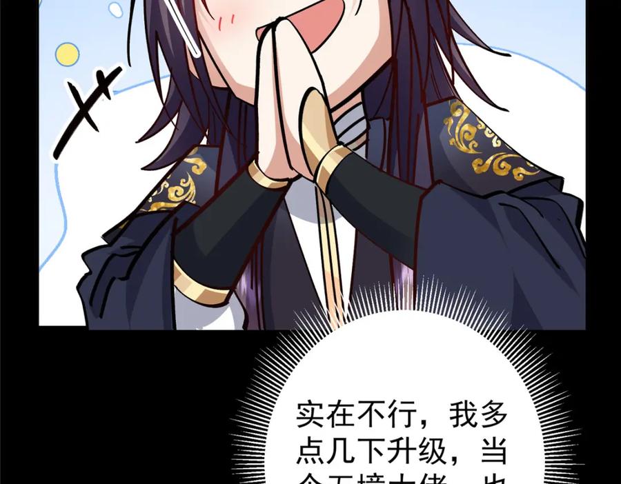 38.jpg