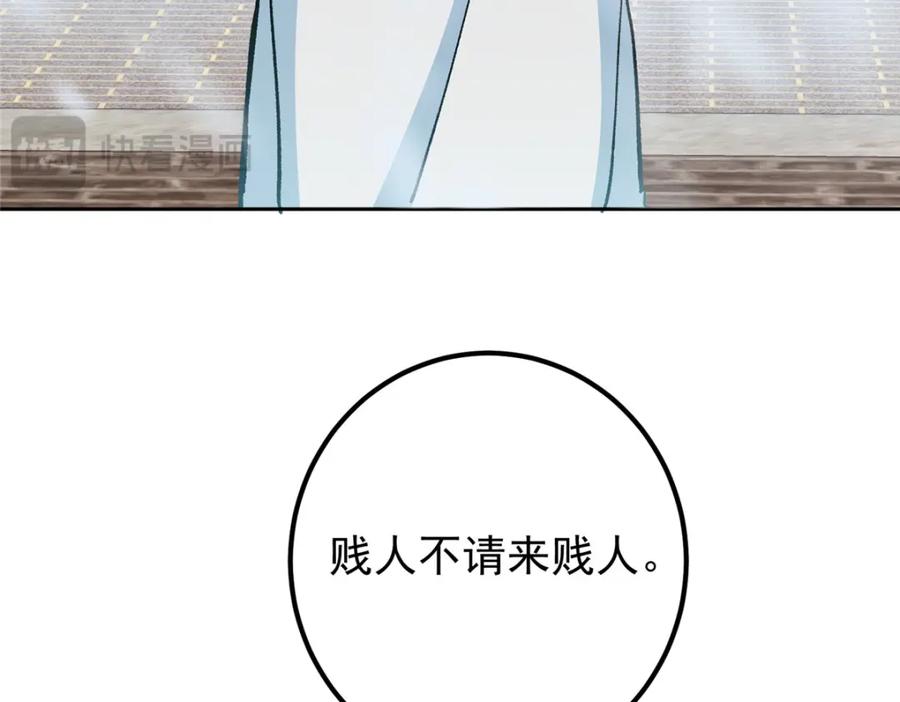 110.jpg