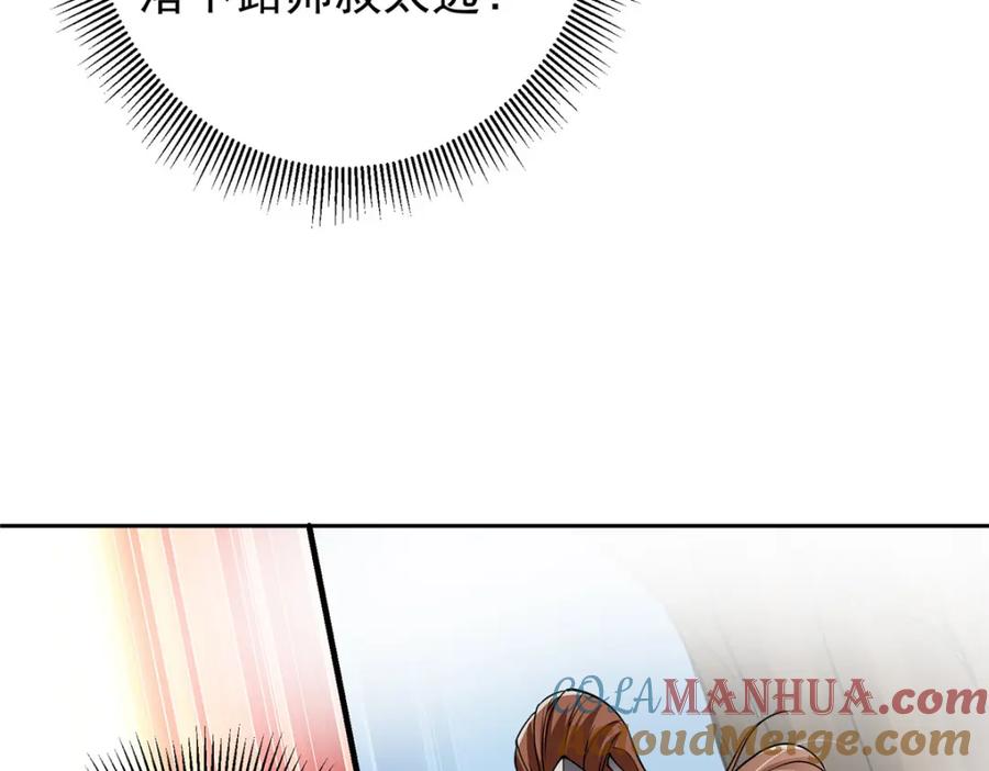 73.jpg