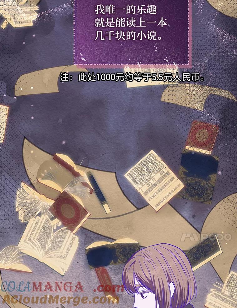 101.jpg