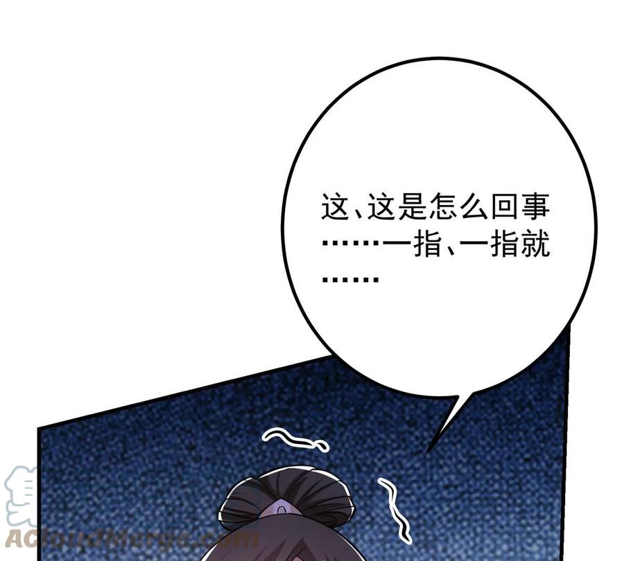 81.jpg