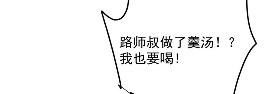 87.jpg