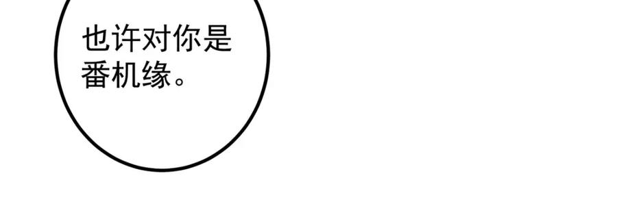 120.jpg
