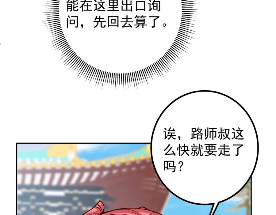 103.jpg