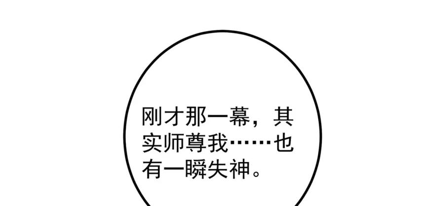 108.jpg