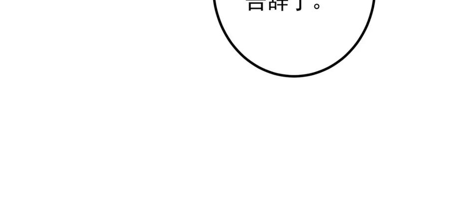 90.jpg