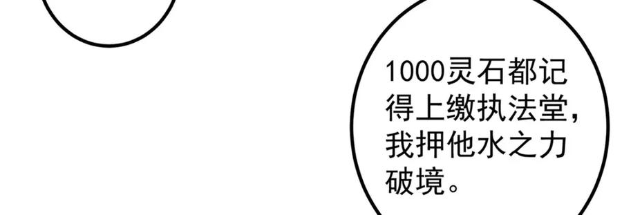 99.jpg