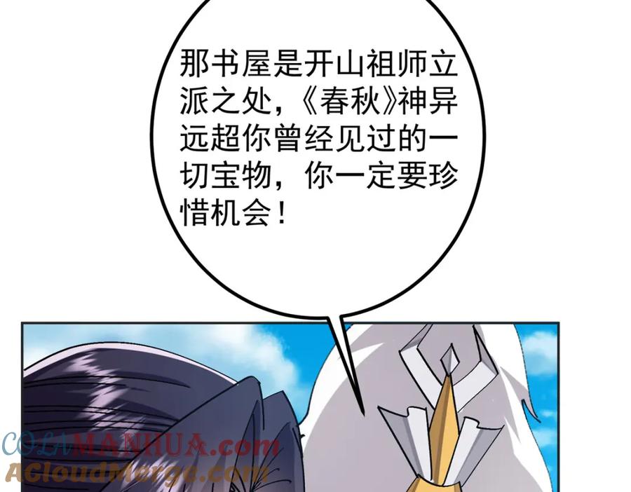 77.jpg