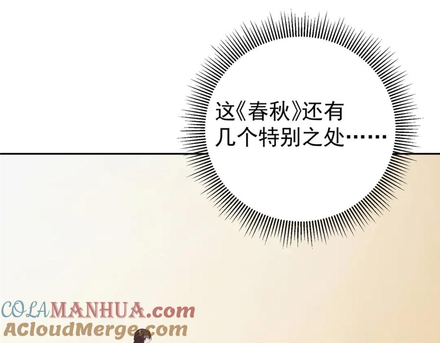 121.jpg