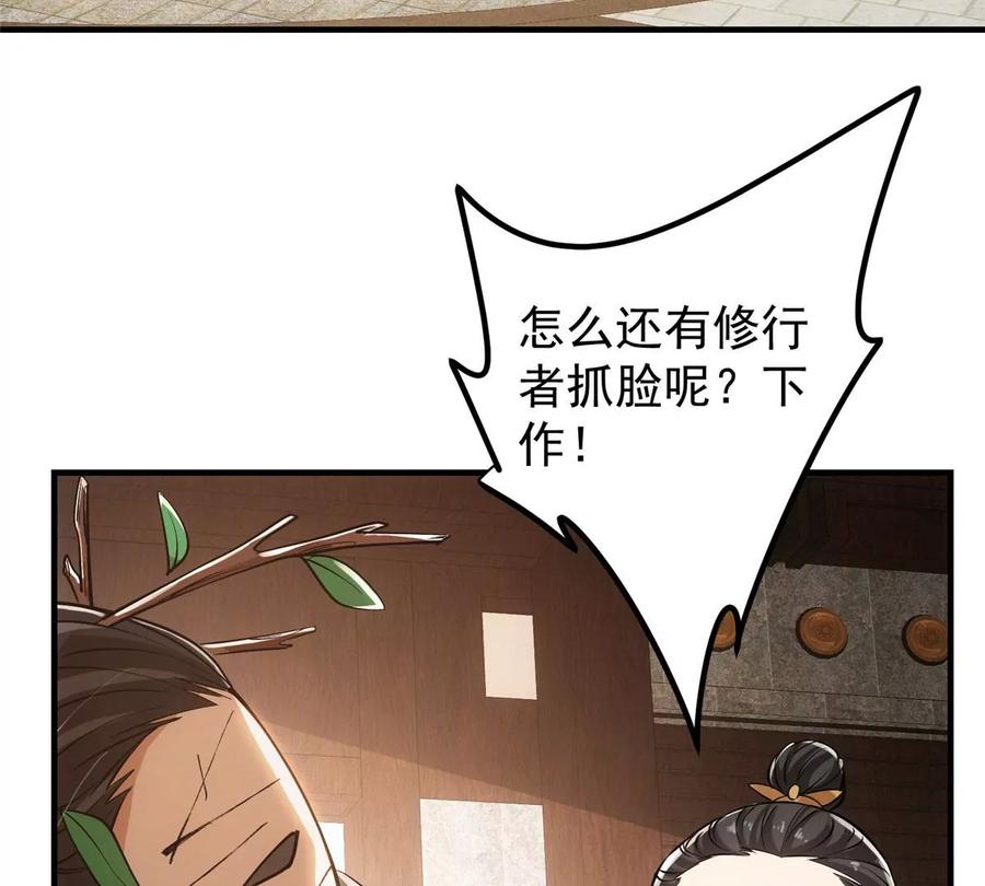78.jpg