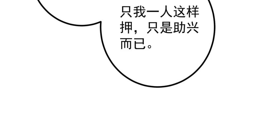 66.jpg