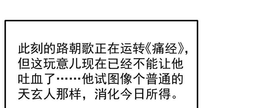 87.jpg