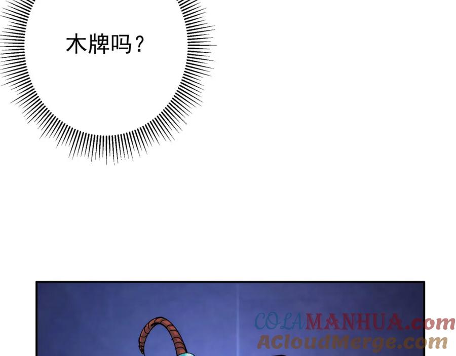 121.jpg