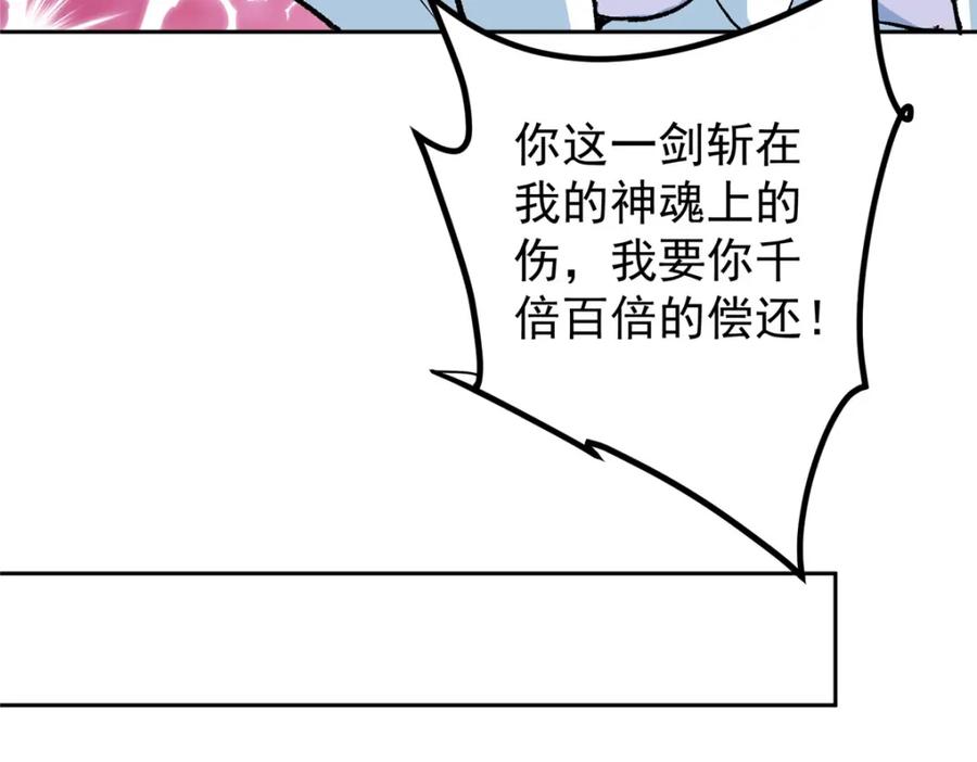 118.jpg