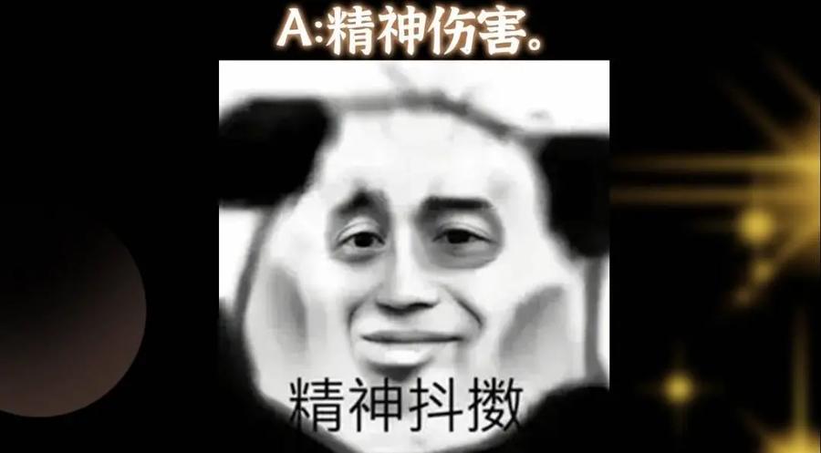 156.jpg