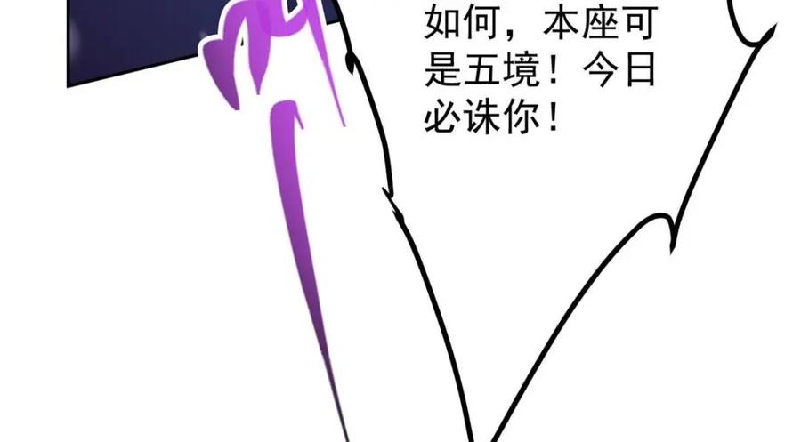 88.jpg