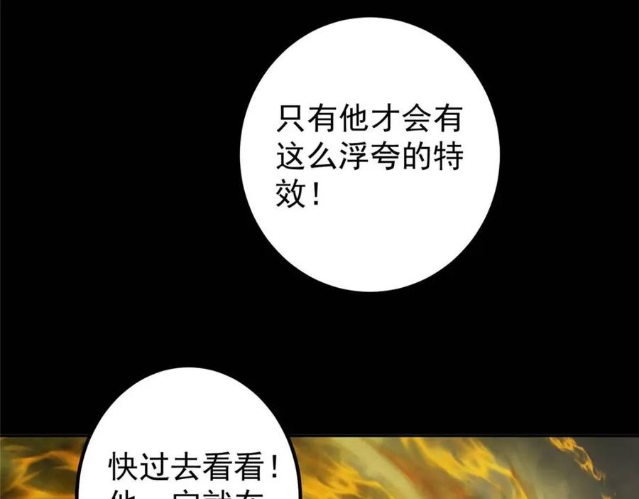 110.jpg