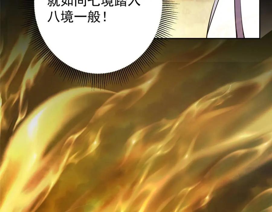 118.jpg