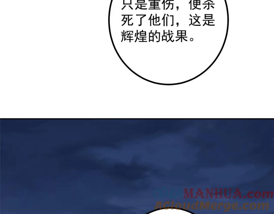 73.jpg