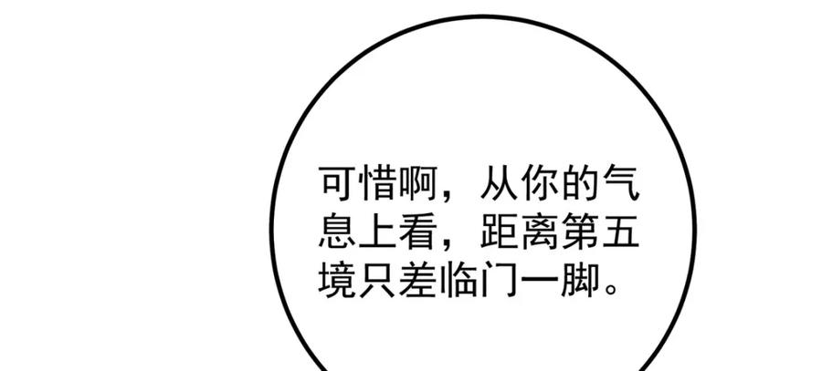 144.jpg