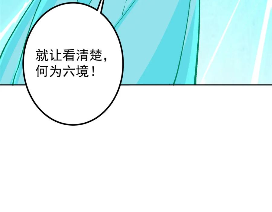 107.jpg