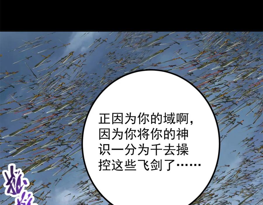 55.jpg