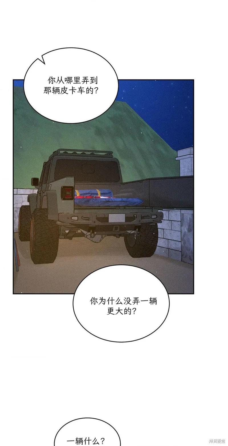 39.jpg