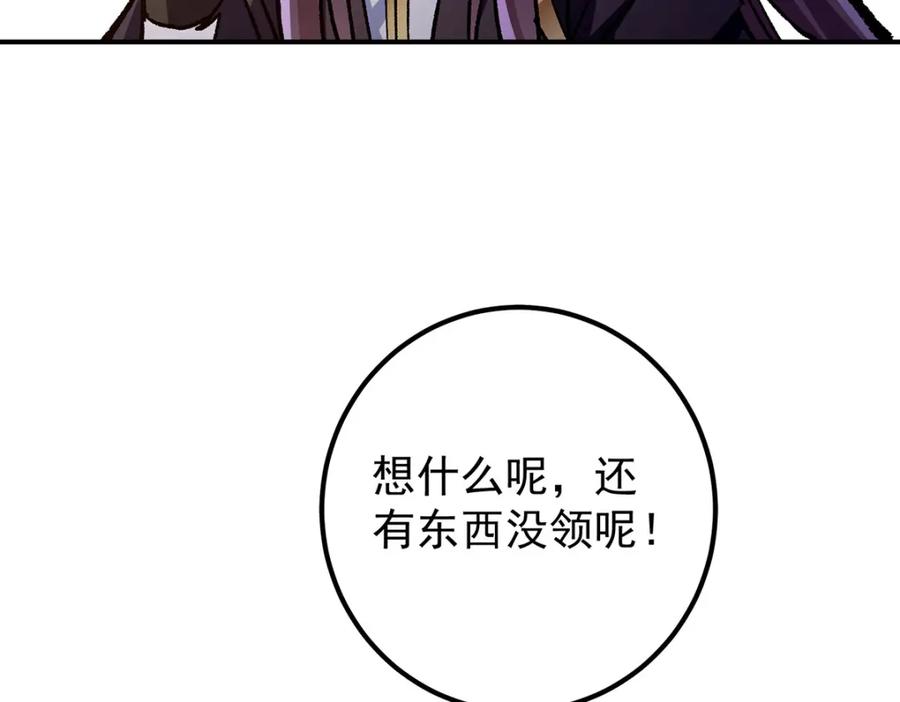 118.jpg