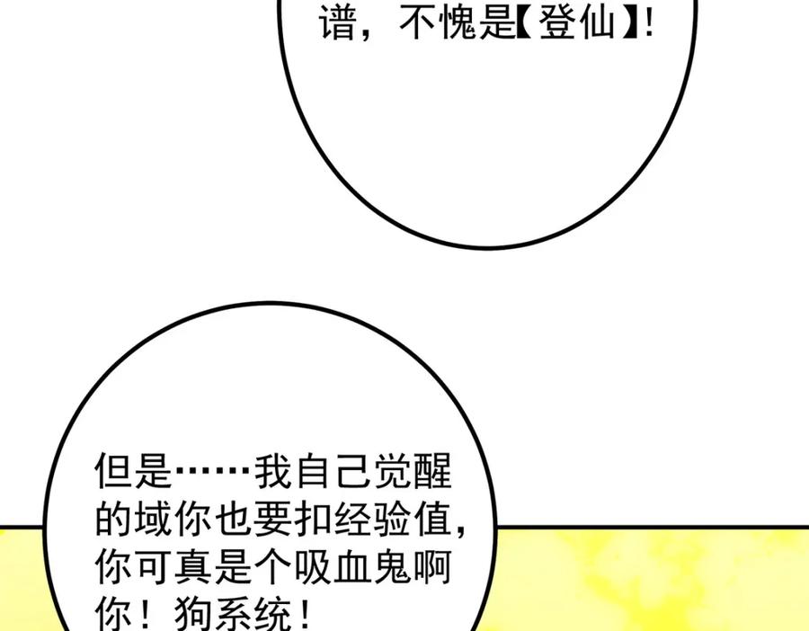 102.jpg