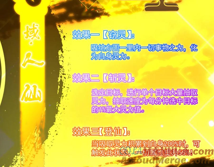 88.jpg