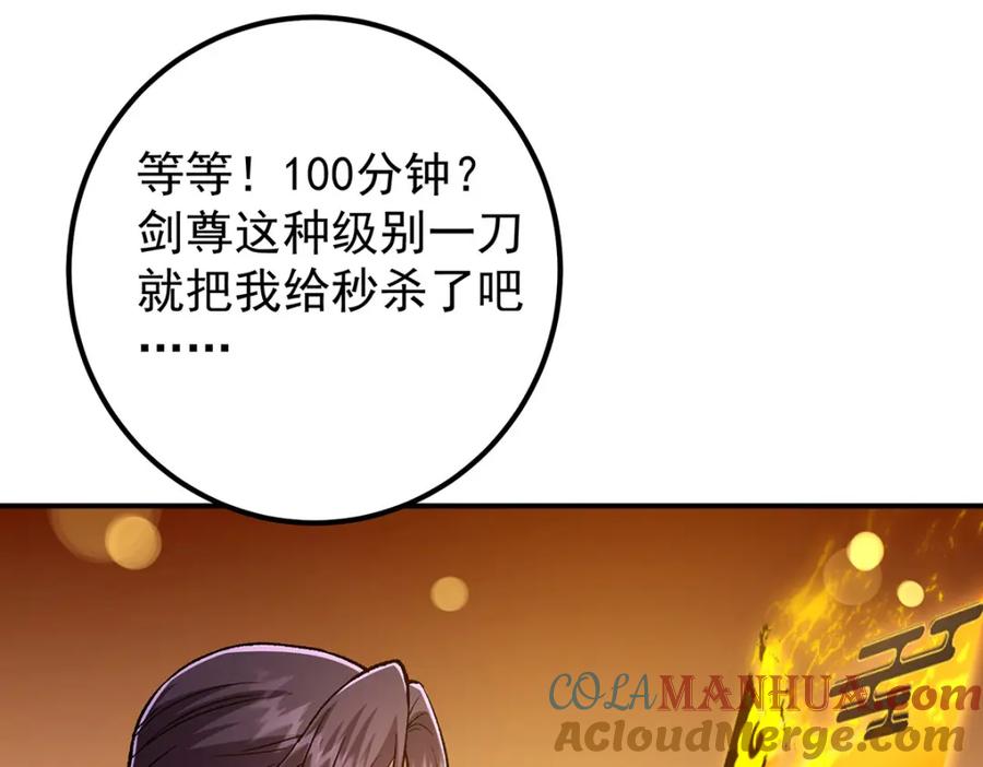 96.jpg