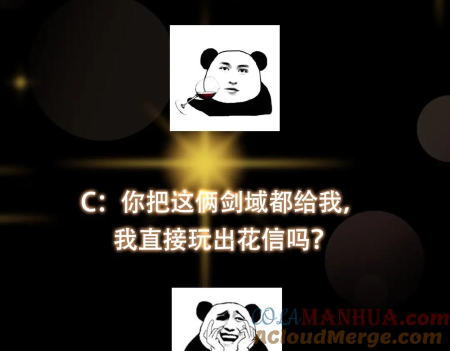 144.jpg