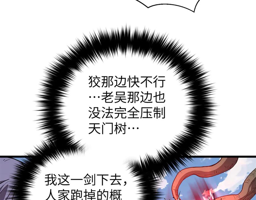 152.jpg