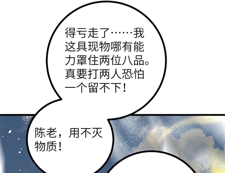 139.jpg