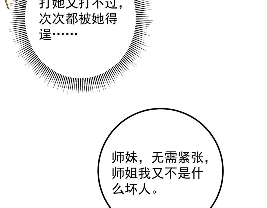 114.jpg