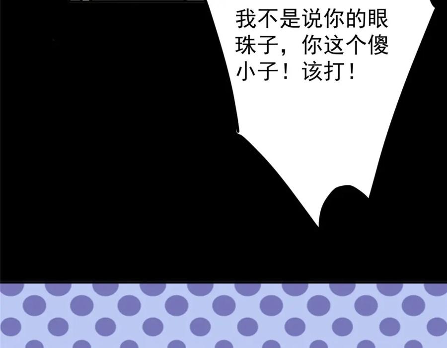 94.jpg