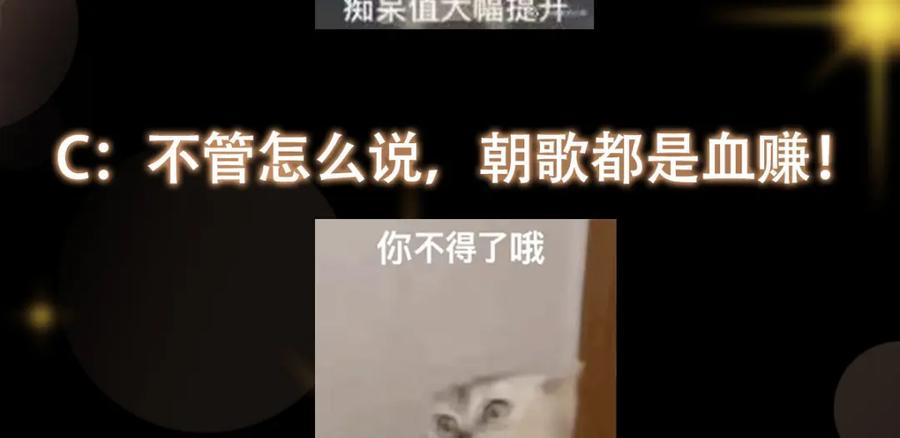 138.jpg