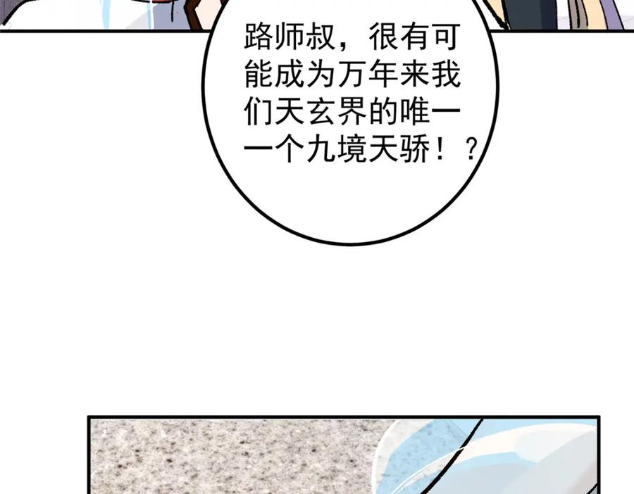 106.jpg
