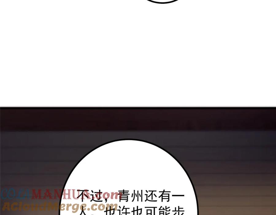 109.jpg