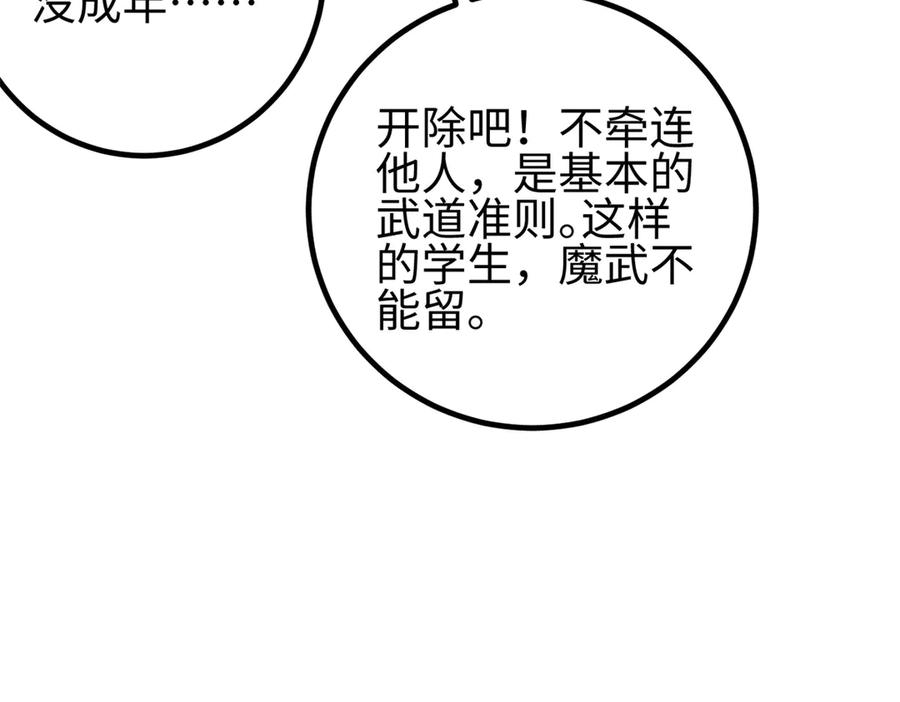 63.jpg