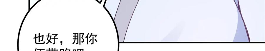 87.jpg
