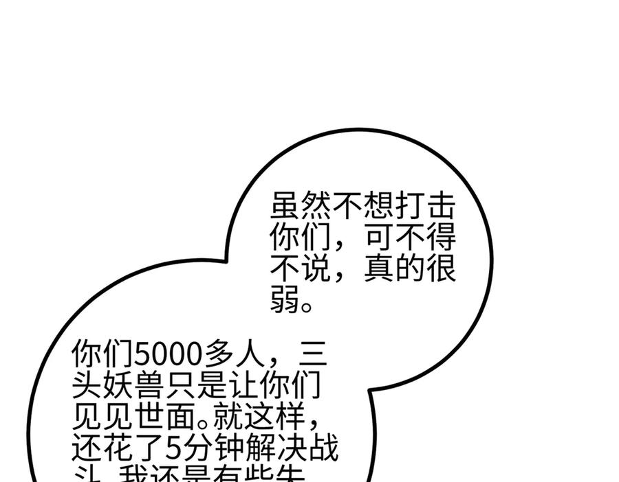 68.jpg