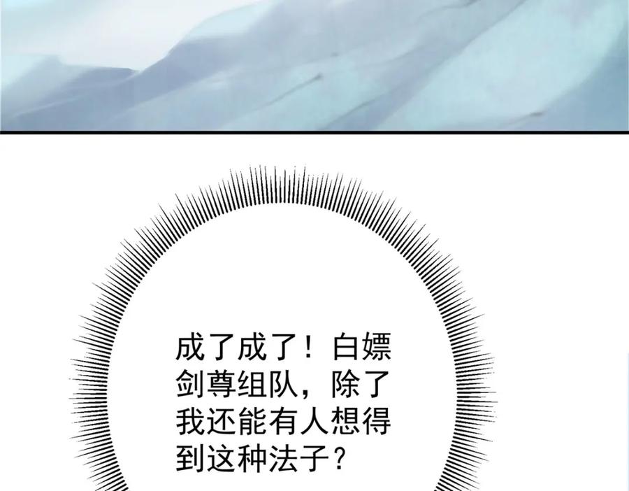 91.jpg