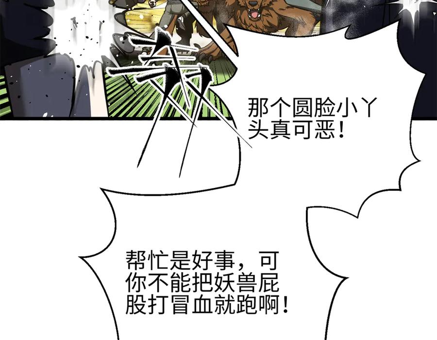 55.jpg